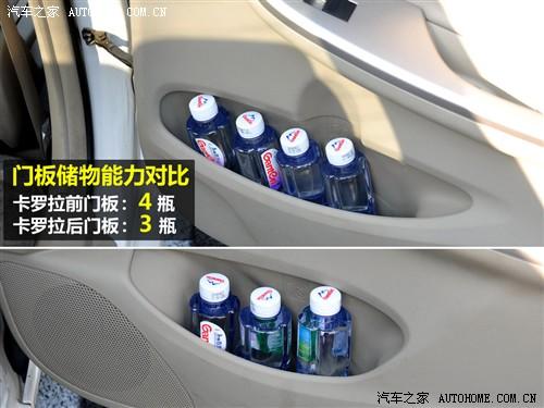 ��܇֮�� һ���S�� ���_�� 09�� 1.8 glx-i�؄e�o(j��)��� at
