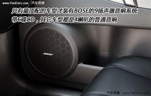 ���(xi��ng)ȫ�� Ԕ��2010���R���_(d��)SUV܇��CX-7 ��܇֮��