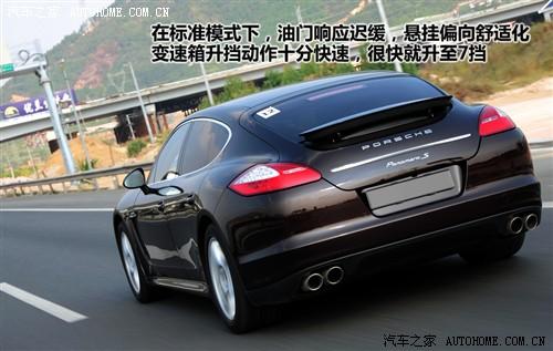 ��܇֮�� ���r�� panamera 2010�� panamera s