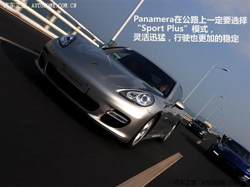 ��܇֮�� ���r�� panamera 2010�� panamera turbo