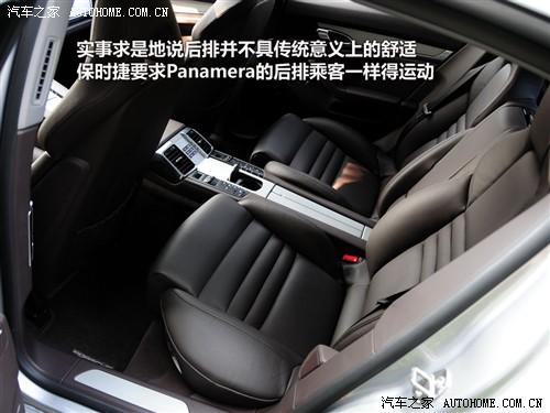 ��܇֮�� ���r�� panamera 2010�� panamera turbo