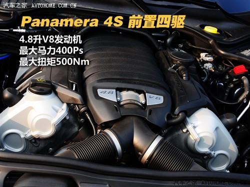 ��܇֮�� ���r�� panamera 2010�� panamera turbo