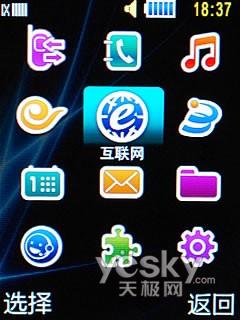 ����ɫ���ǹ��� �Z��ʯ�C(j��)�� ����F619�u(p��ng)�y(c��)