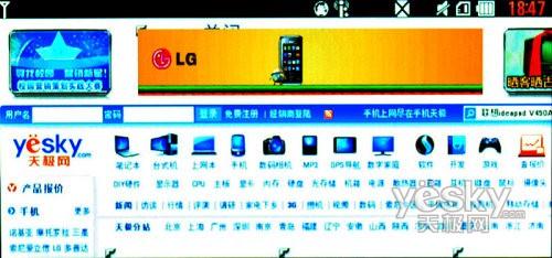 21��9�����֫F�֙C LG BL40e�u�y���