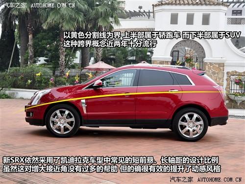 ��܇֮�� �M�ڄP������ �P������srx 2010�� 3.0l��Ş��