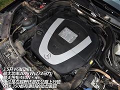 ��܇֮�� �M�ڱ��Y ���Yglk�� 08�� glk 350 4matic