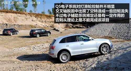 ��܇֮�� �M�ڊW�� �M�ڊW��q5 2010�� 3.2 �\�Ӱ�