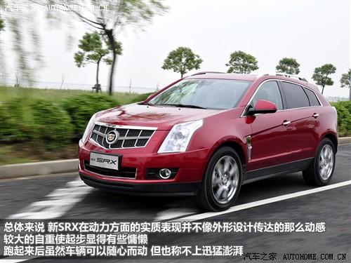 ��܇(ch��)֮�� �M(j��n)�ڄP������ �P������srx 2010�� 3.0l��Ş��