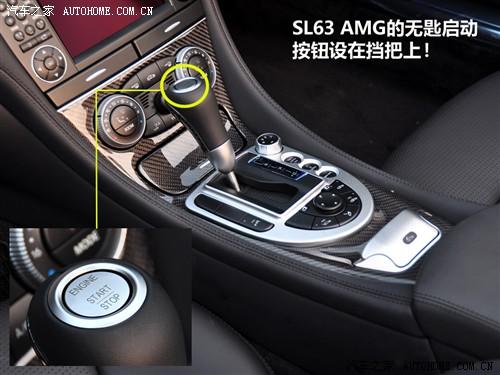 ��܇֮�� �M�ڱ��Y ���Ysl�� 09�� sl 63 amg