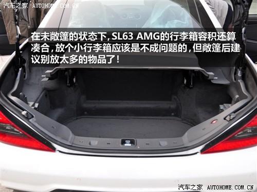 ��܇֮�� �M(j��n)�ڱ��Y ���Ysl�� 09�� sl 63 amg