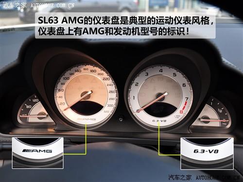 ��܇֮�� �M�ڱ��Y ���Ysl�� 09�� sl 63 amg