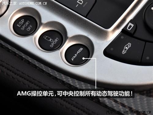��܇֮�� �M�ڱ��Y ���Ysl�� 09�� sl 63 amg