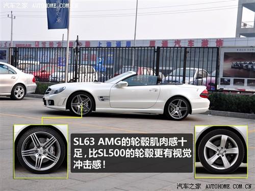 ��܇֮�� �M�ڱ��Y ���Ysl�� 09�� sl 63 amg