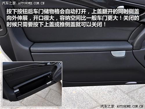 ��܇֮�� �M(j��n)�ڱ��Y ���Ysl�� 09�� sl 63 amg