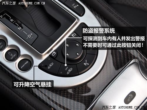 ��܇֮�� �M�ڱ��Y ���Ysl�� 09�� sl 63 amg