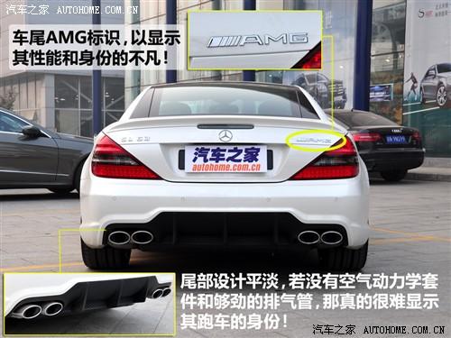 ��܇֮�� �M�ڱ��Y ���Ysl�� 09�� sl 63 amg