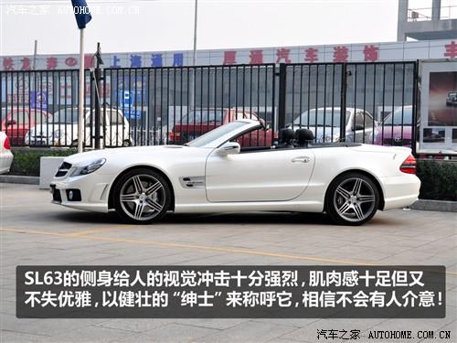 ��܇֮�� �M�ڱ��Y ���Ysl�� 09�� sl 63 amg