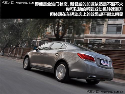 ��܇֮�� ͨ�Äe�� ��Խ 09�� 2.4l���A�� 