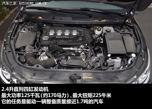 ��܇֮�� ͨ�Äe�� ��Խ 09�� 2.4l���A�� 