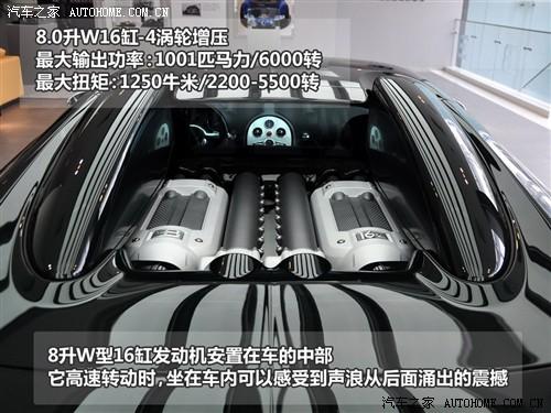 ��܇֮�� ���ε� ���� 2010�� 16.4����o���