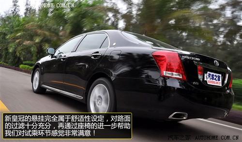 ��܇֮�� һ���S�� �ʹ� 2010�� 3.0 ������