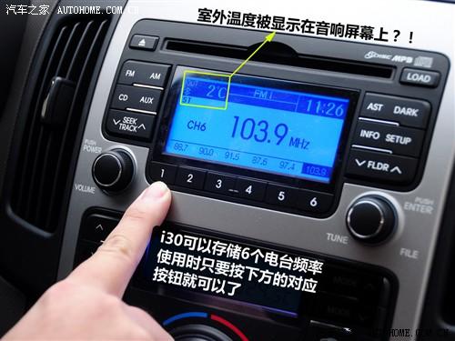 ��܇֮�� �����F(xi��n)�� �F(xi��n)��i30 09�� 2.0 �ք�������
