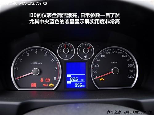 ��܇֮�� �����F(xi��n)�� �F(xi��n)��i30 09�� 2.0 �ք�������