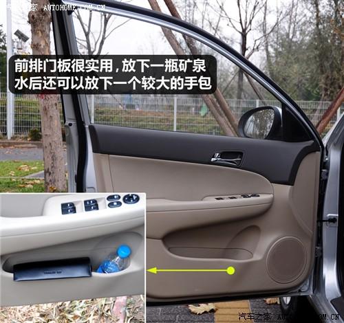 ��܇֮�� �����F(xi��n)�� �F(xi��n)��i30 09�� 2.0 �ք�������