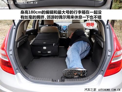 ��܇֮�� �����F(xi��n)�� �F(xi��n)��i30 09�� 2.0 �ք�������