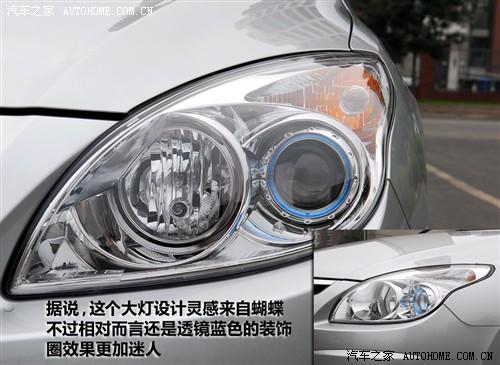 ��܇֮�� �����F(xi��n)�� �F(xi��n)��i30 09�� 2.0 �ք�������
