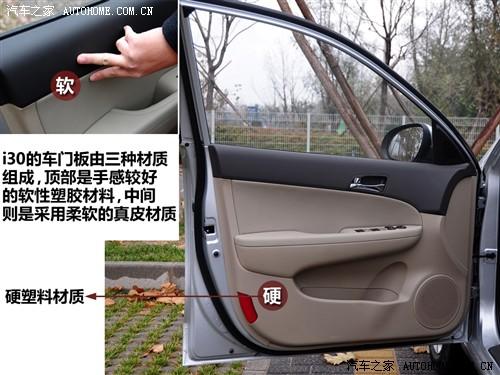 ��܇֮�� �����F(xi��n)�� �F(xi��n)��i30 09�� 2.0 �ք�������