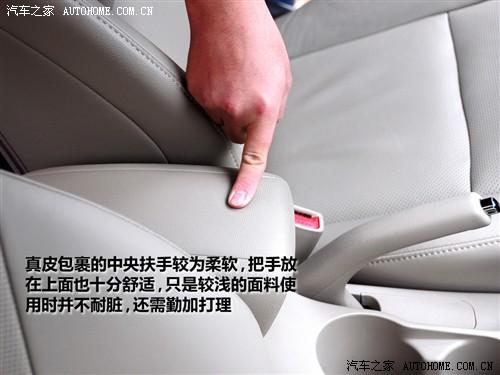 ��܇֮�� �����F(xi��n)�� �F(xi��n)��i30 09�� 2.0 �ք�������