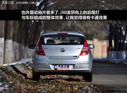 ��܇֮�� �����F(xi��n)�� �F(xi��n)��i30 09�� 2.0 �ք�������