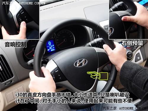 ��܇֮�� �����F(xi��n)�� �F(xi��n)��i30 09�� 2.0 �ք�������