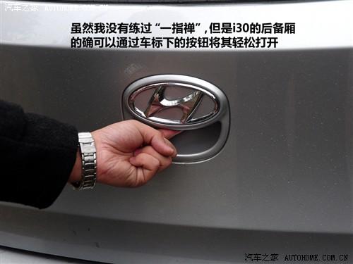 ��܇֮�� �����F(xi��n)�� �F(xi��n)��i30 09�� 2.0 �ք�������