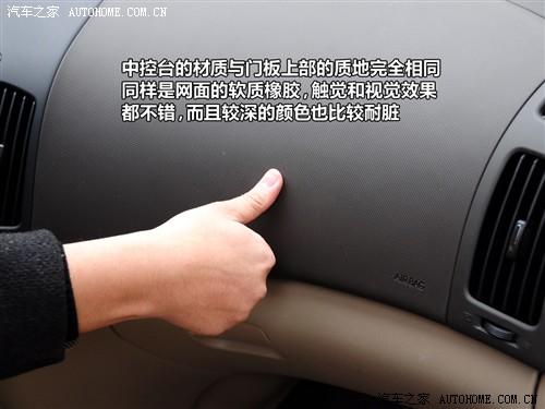 ��܇֮�� �����F(xi��n)�� �F(xi��n)��i30 09�� 2.0 �ք�������
