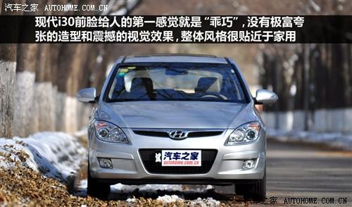 ��܇֮�� �����F(xi��n)�� �F(xi��n)��i30 09�� 2.0 �ք�������