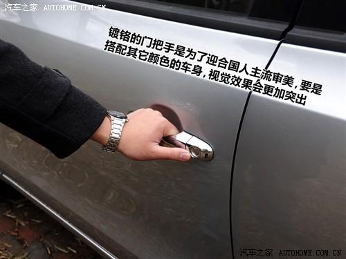 ��܇֮�� �����F(xi��n)�� �F(xi��n)��i30 09�� 2.0 �ք�������