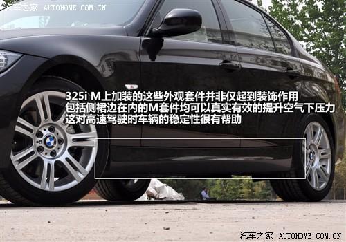 ��܇֮�� �A�����R ���R3ϵ 09�� 325i m�\����