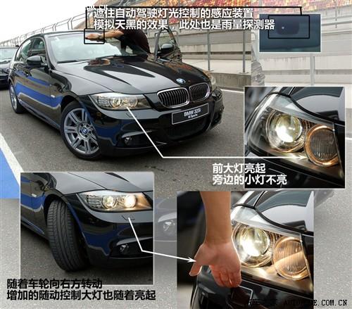 ��܇֮�� �A�����R ���R3ϵ 09�� 325i m�\����