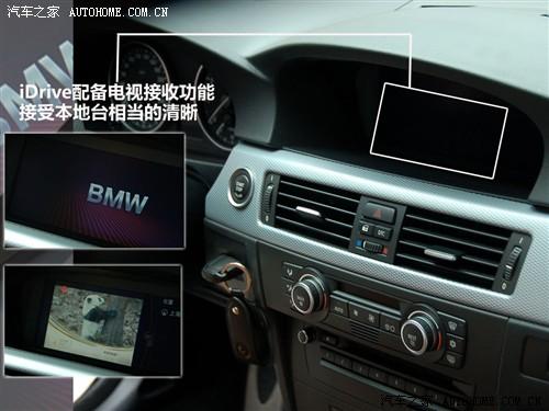 ��܇֮�� �A�����R ���R3ϵ 09�� 325i m�\(y��n)����