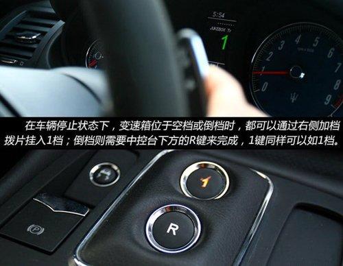 ��ħ�����ԇ�{��ɯ����GranTurismo S ��܇֮��