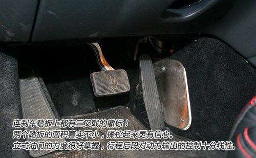 ��ħ�����ԇ�{��ɯ����GranTurismo S ��܇֮��