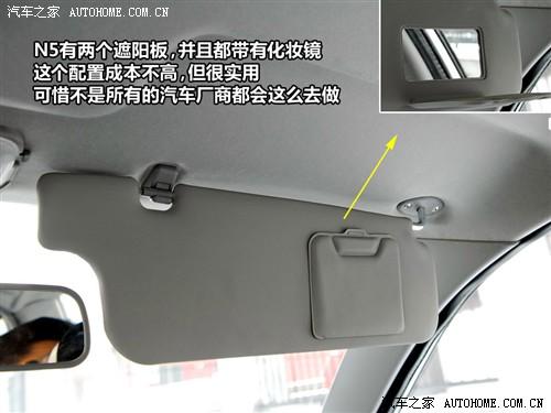 ��܇(ch��)֮�� ���һ�� ����n5 2010�� 1.3mt���A��