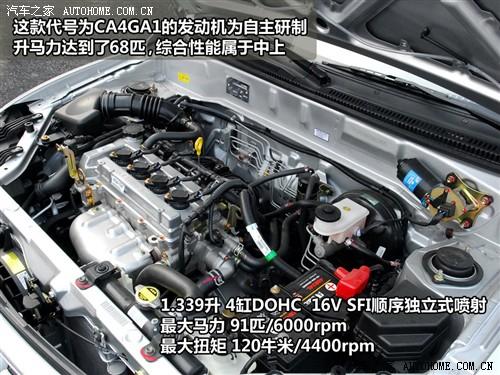 ��܇֮�� ���һ�� ����n5 2010�� 1.3mt���A��