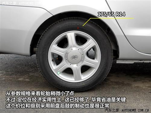 ��܇֮�� ���һ�� ����n5 2010�� 1.3mt���A��
