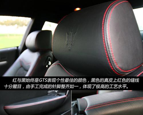 ��ħ�����ԇ�{��ɯ����GranTurismo S ��܇֮��