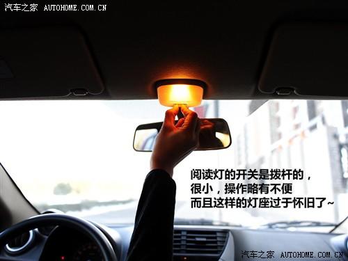 ��܇֮�� �L(zh��ng)���ľ �W�� 09�� mt���A��