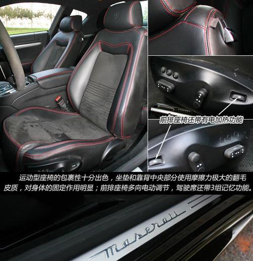 ��ħ�����ԇ�{��ɯ����GranTurismo S ��܇֮��