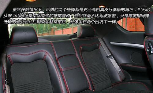 ��ħ�����ԇ�{��ɯ����GranTurismo S ��܇֮��